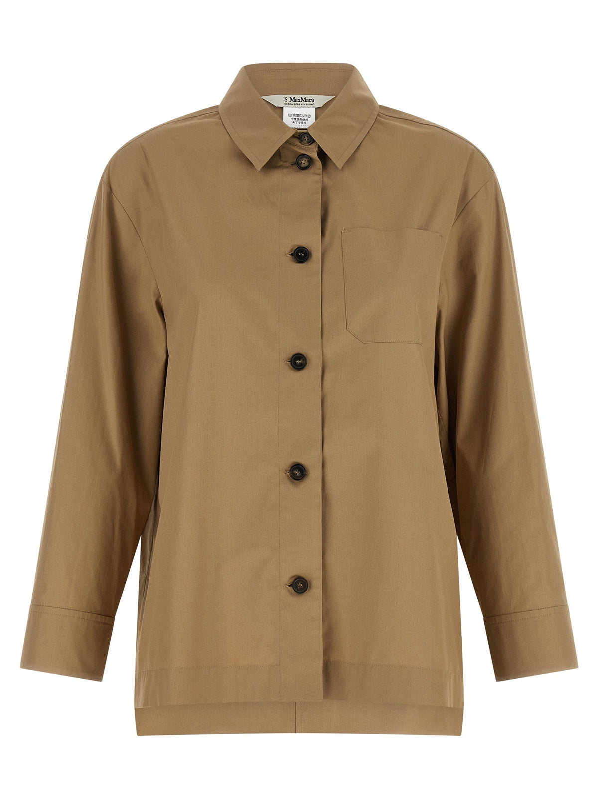 'S Max Mara Beige Cotton Blouse
