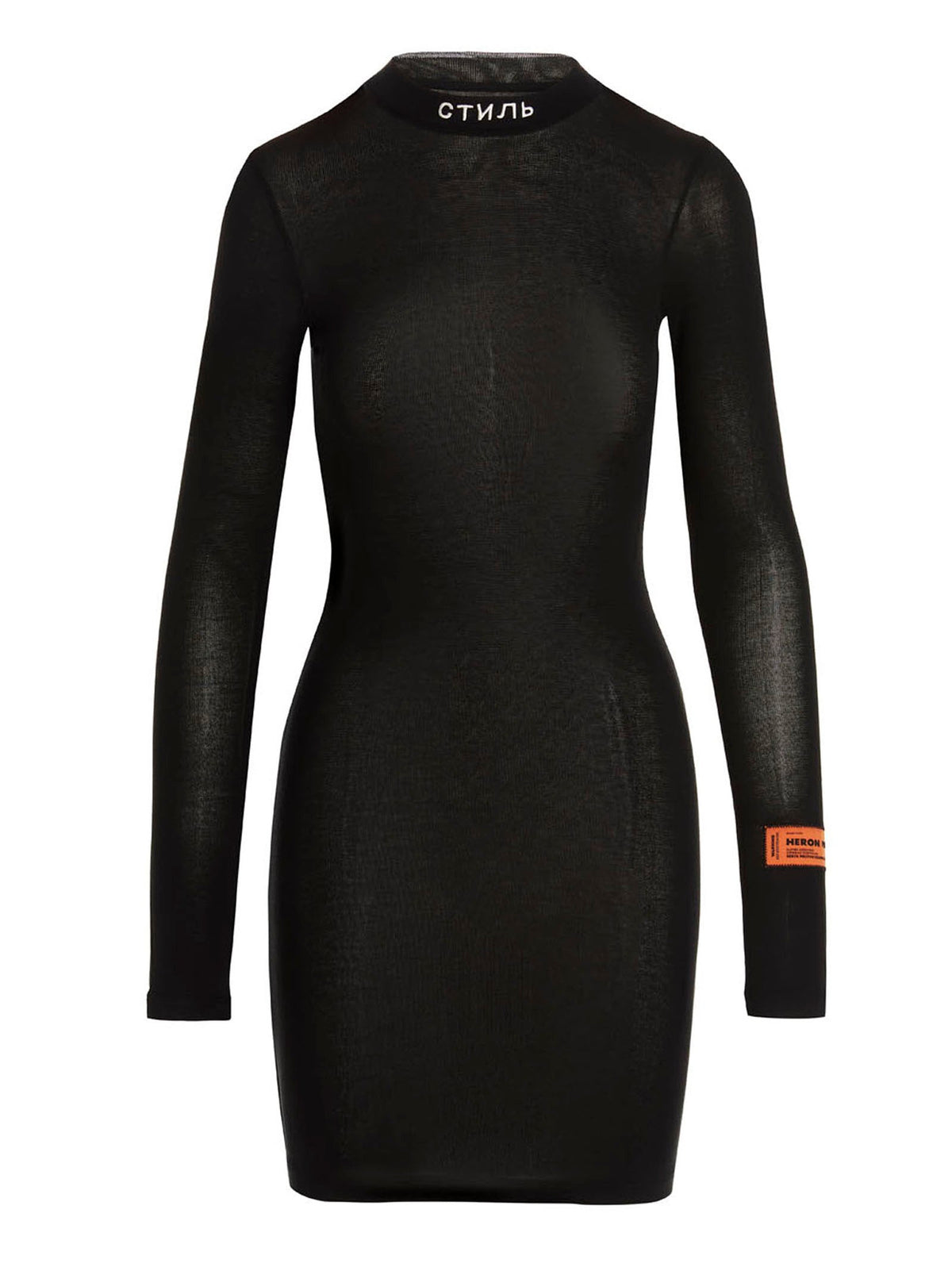 Heron Preston Black Polyester Short Dress