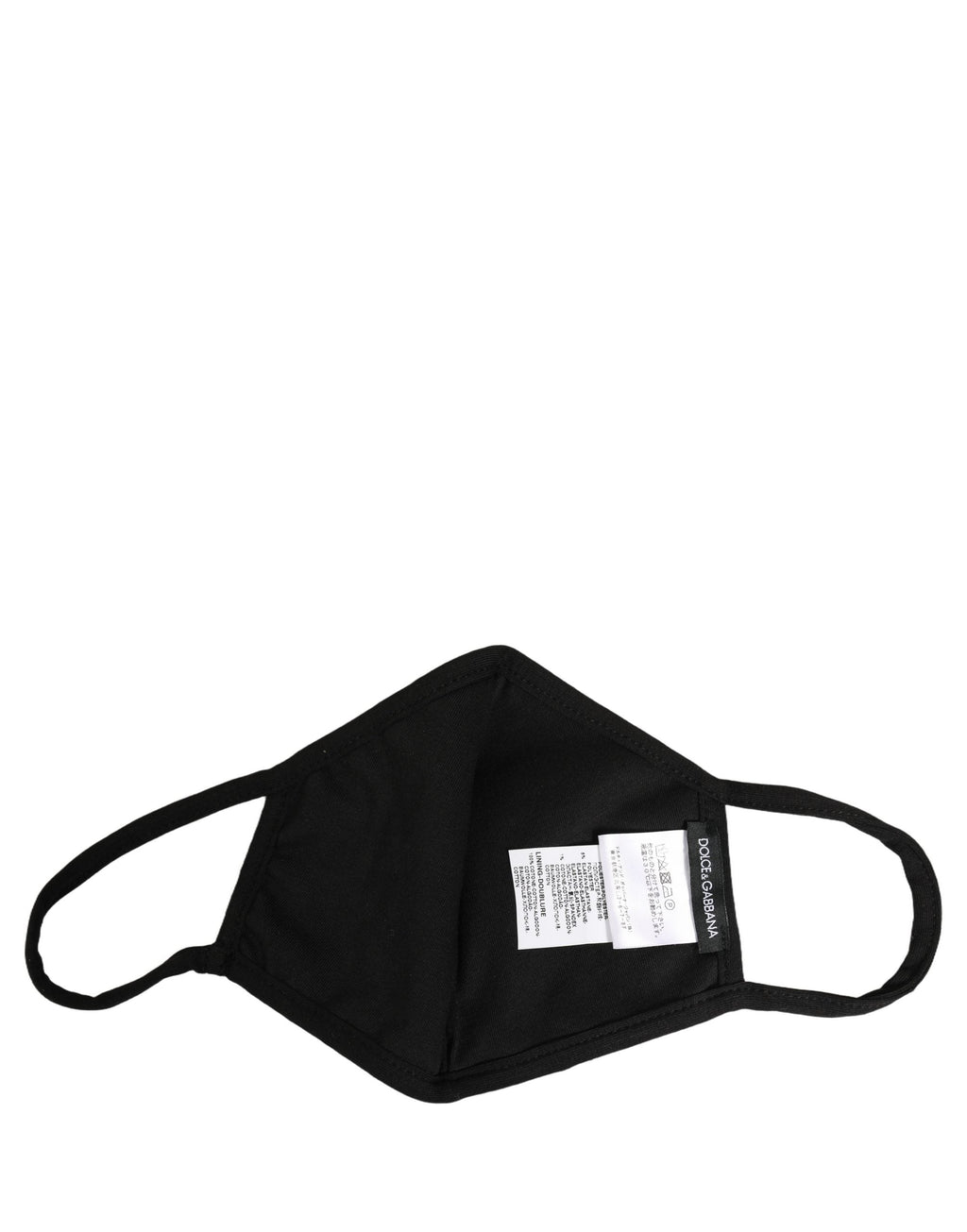 Dolce & Gabbana Brown Black Leopard Print Elastic Ear Strap Face Mask
